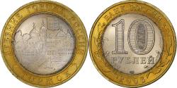 World Coins - Russia, 10 Roubles, 2006, St. Petersburg, Bi-Metallic, , KM:949