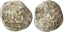 World Coins - Coin, Ottoman Empire, Mehmet III, Akçe, AH 1003 (1594/95), Qustantiniya