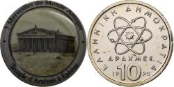 World Coins - France, Token, 7 Merveilles du Monde, Temple d'Artémis à Éphèse