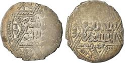 World Coins - Coin, Ayyubids, al-Nasir Yusuf II, Dirham, AH 647 (1249), Halab,