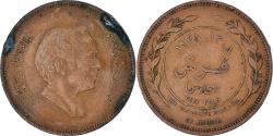 World Coins - Coin, Jordan, 10 Fils, Qirsh, Piastre, 1978