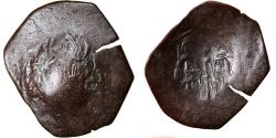 Ancient Coins - Coin, Latin Rulers of Constantinople, Aspron trachy, 1204-1261,