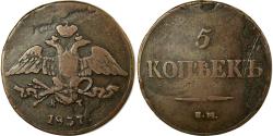 World Coins - Coin, Russia, Nicholas I, 5 Kopeks, 1837, Ekaterinbourg, , Copper