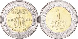 World Coins - Coin, Egypt, Pound, 2022, 150 ans de la bibliothèque nationale,