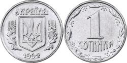 World Coins - Ukraine, Kopiyka, 1992, Kyiv, Stainless Steel, , KM:6