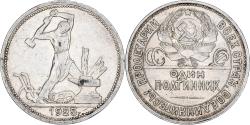World Coins - Coin, Russia, 50 Kopeks, 1925, , Silver, KM:89.2