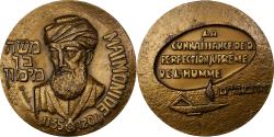 World Coins - France, Medal, Maïmonide, 1983, Monnaie de Paris, Bronze, Douek,