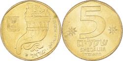 World Coins - Coin, Israel, 5 Sheqalim, 1984