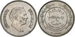 World Coins - Jordan, 25 Fils, 1/4 Dirham, 1981, Copper-nickel,