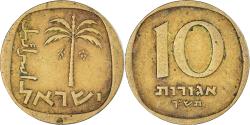 World Coins - Coin, Israel, 10 Agorot, 1960
