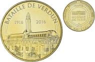 World Coins - France, Token, Touristic token, 55 - DOUAUMONT - OSSUAIRE - BATAILLE DE VERDUN -