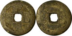 World Coins - Coin, China, Gao Zong, Cash, 1736-1795, Guilin, , Copper