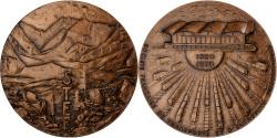 World Coins - France, Medal, Société Française de Transport et d’Entrepôts