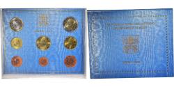 World Coins - Vatican, Set, Benoit XVI, 2012,