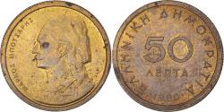 World Coins - Coin, Greece, 50 Lepta, 1980