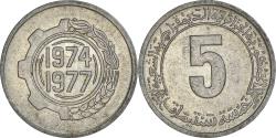 World Coins - Coin, Algeria, 5 Centimes, 1974-1977, Paris, , Aluminum, KM:106