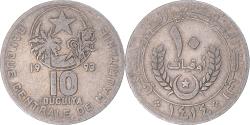 World Coins - Coin, Mauritania, 10 Ouguiya, 1993
