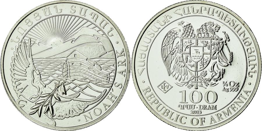 Coin, Armenia, Noah's Ark, 100 Dram - 1/4 Oz, 2013, , Silver, KM:198