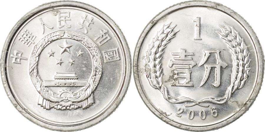 Coin, CHINA, PEOPLE'S REPUBLIC, Fen, 2006, , Aluminum, KM:1 | Asian and ...