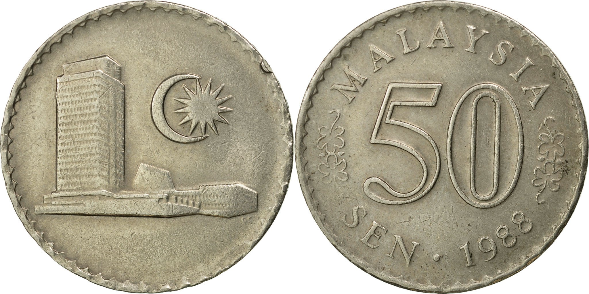 Coin, Malaysia, 50 Sen, 1988, Franklin Mint, , Copper-nickel, KM:5.3
