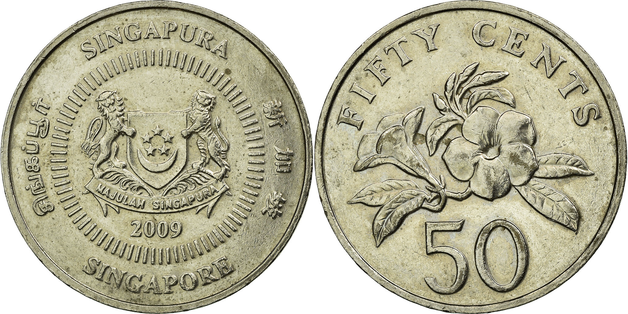 Coin, Singapore, 50 Cents, 2009, Singapore Mint, , Copper-nickel