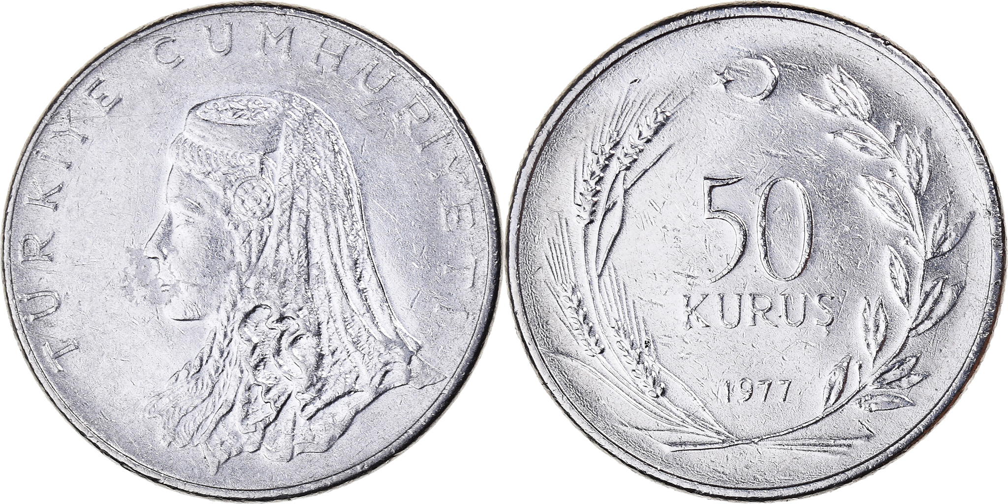 Coin, Turkey, 50 Kurus, 1977 | Asian and Middle Eastern Coins