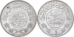 World Coins - Saudi Arabia, Abd Al Aziz bin Sa’ud, Riyal, 1955, Paris, Silver,