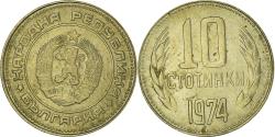 World Coins - Coin, Bulgaria, 1974