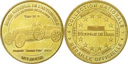 World Coins - France, Token, Touristic token, Mulhouse - Musée de l'automobile n°2, 2005
