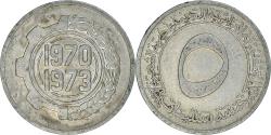 World Coins - Coin, Algeria, 5 Centimes, 1973