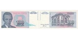 World Coins - Yugoslavia, 100 Dinara, EF(40-45)