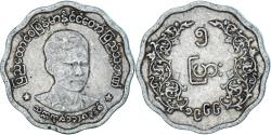 World Coins - Coin, Myanmar, 5 Pyas, 1966