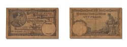 World Coins - Banknote, Belgium, 5 Francs, 1931, 1931-05-06, KM:97b, EF(40-45)