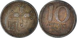 World Coins - Coin, Israel, 10 Agorot, 1980