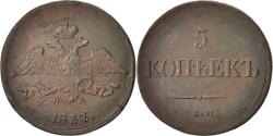 World Coins - Coin, Russia, Nicholas I, 5 Kopeks, 1837, Ekaterinbourg, , Copper