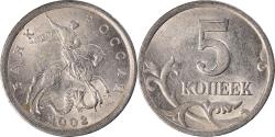 World Coins - Coin, Russia, 5 Kopeks, 2002
