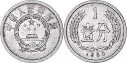 World Coins - Coin, China, Fen, 1964