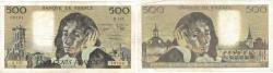 World Coins - France, 500 Francs, Pascal, 1979, X.105 19701, AU(50-53), Fayette:71.20, KM:156e