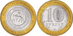 World Coins - Coin, Russia, 10 Roubles, 2006, St. Petersburg, , Bi-Metallic, KM:941