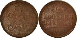 World Coins - Coin, Russia, Nicholas I, 2 Kopeks, 1840, Ekaterinbourg, , Copper