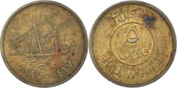 World Coins - Coin, Kuwait, 5 Fils, 1997