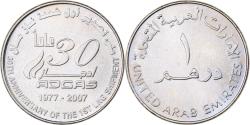 World Coins - United Arab Emirates, Dirham, 2007, Copper-nickel, , KM:79