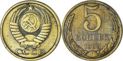 World Coins - Coin, Russia, 5 Kopeks, 1983