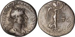 Ancient Coins - Coin, Hadrian, Hemidrachm, Caesarea, , Silver, BMC:142