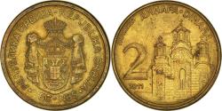 World Coins - Coin, Serbia, 2 Dinara, 2011