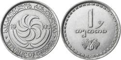 World Coins - Georgia, Thetri, 1993, Stainless Steel, , KM:76