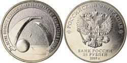 World Coins - Coin, Russia, 25 Roubles, 2019, Saint-Petersburg, Blocus de Leningrad,