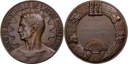 World Coins - France, Medal, Société industrielle et commerciale de l'Aisne, 1956, Bronze