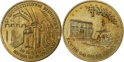 World Coins - France, Medal, Euros des Villes, 1 Ecu de Salon de Provence, 1995