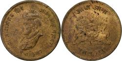 World Coins - India-British, Princely state of Gwalior, Sri JiyaJi Rao Shinde, 1/2 Anna